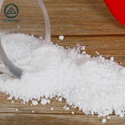 高純国偷精品无码久久久久蜜桃软件氧化鋁粉體